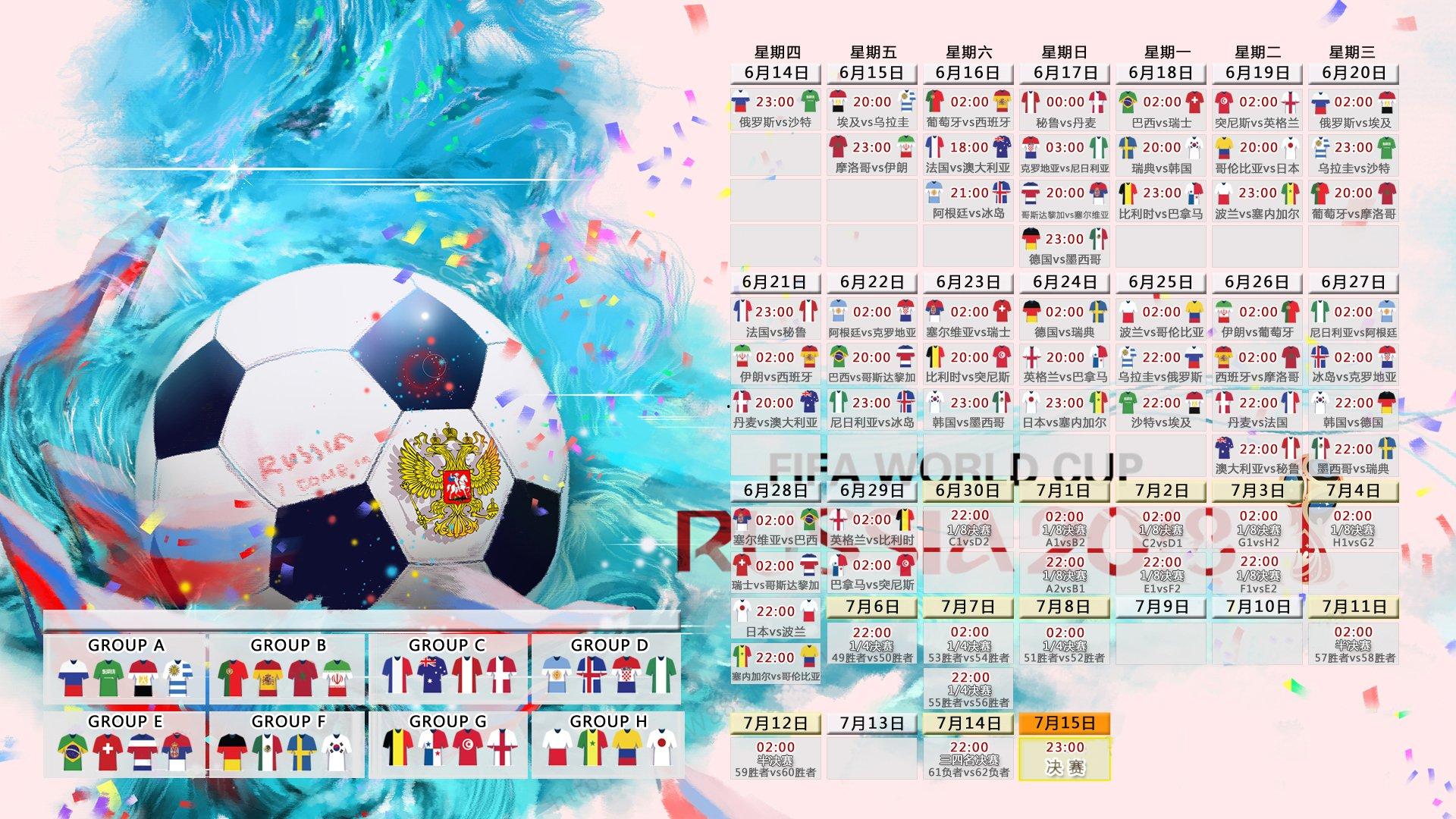 巴特勒未来成疑，续约陷入僵局，与唐斯昔日矛盾成焦点